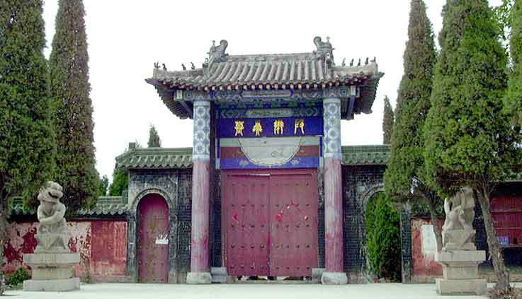 商丘睢陽區微子祠、微子墓 商丘睢陽區微子祠、微子墓