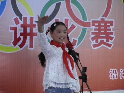 沿灘區 沿灘區