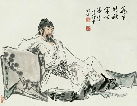 楊萬里 楊萬里