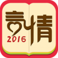 言情小說吧