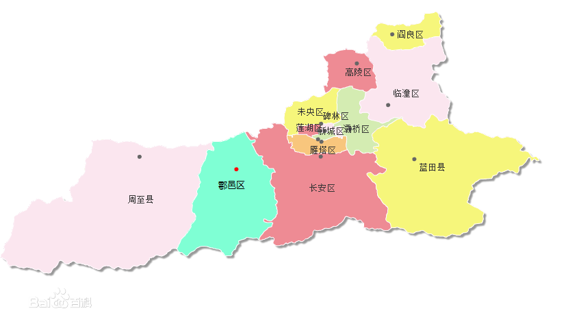 西安市的區縣 西安市的區縣