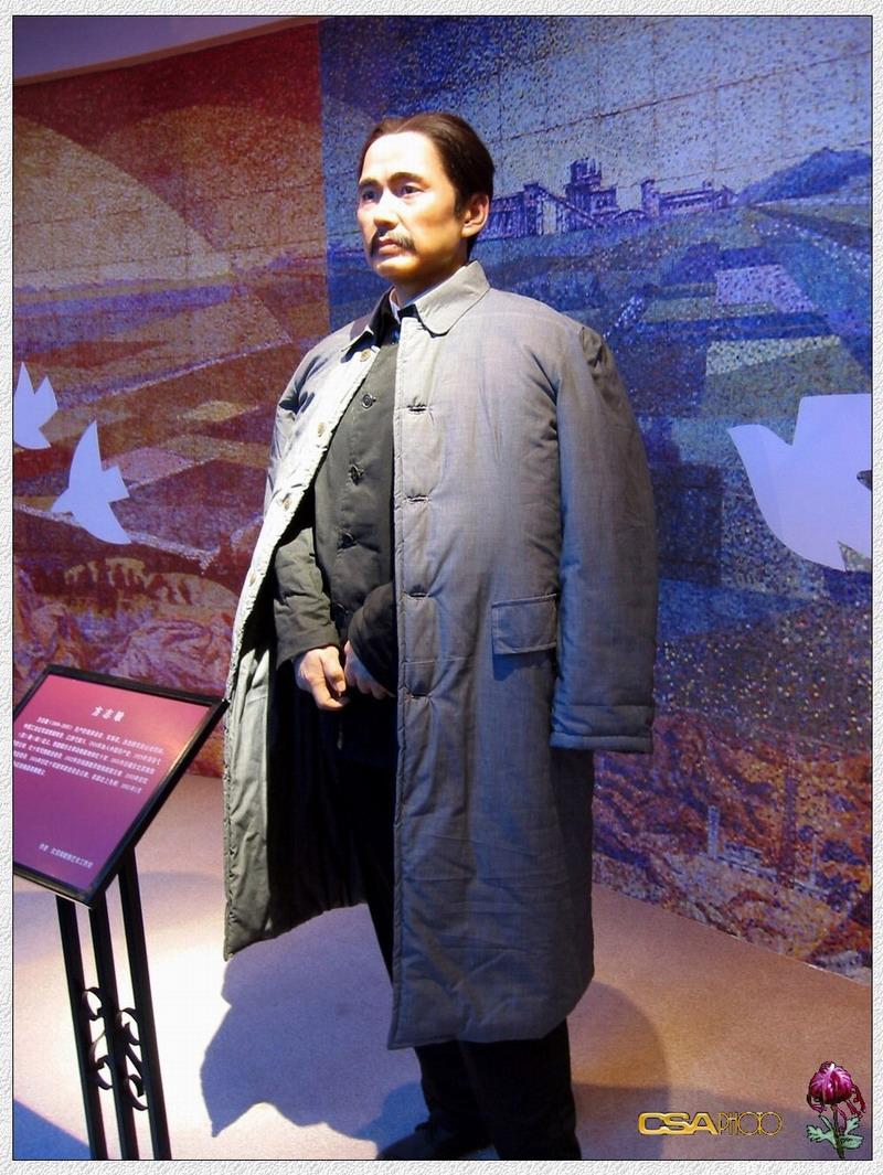 方誌敏蠟像 方誌敏蠟像