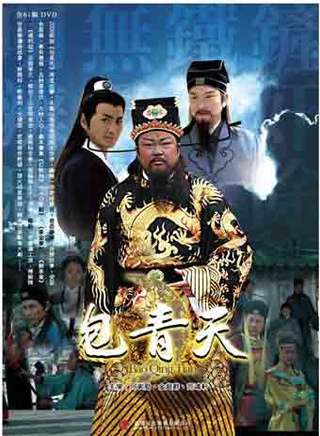 何家勁