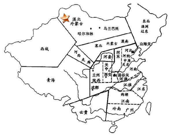 漠北(中國北方沙漠、戈壁以北的廣大地區)