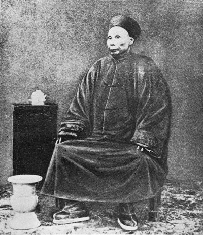 劉永福 劉永福
