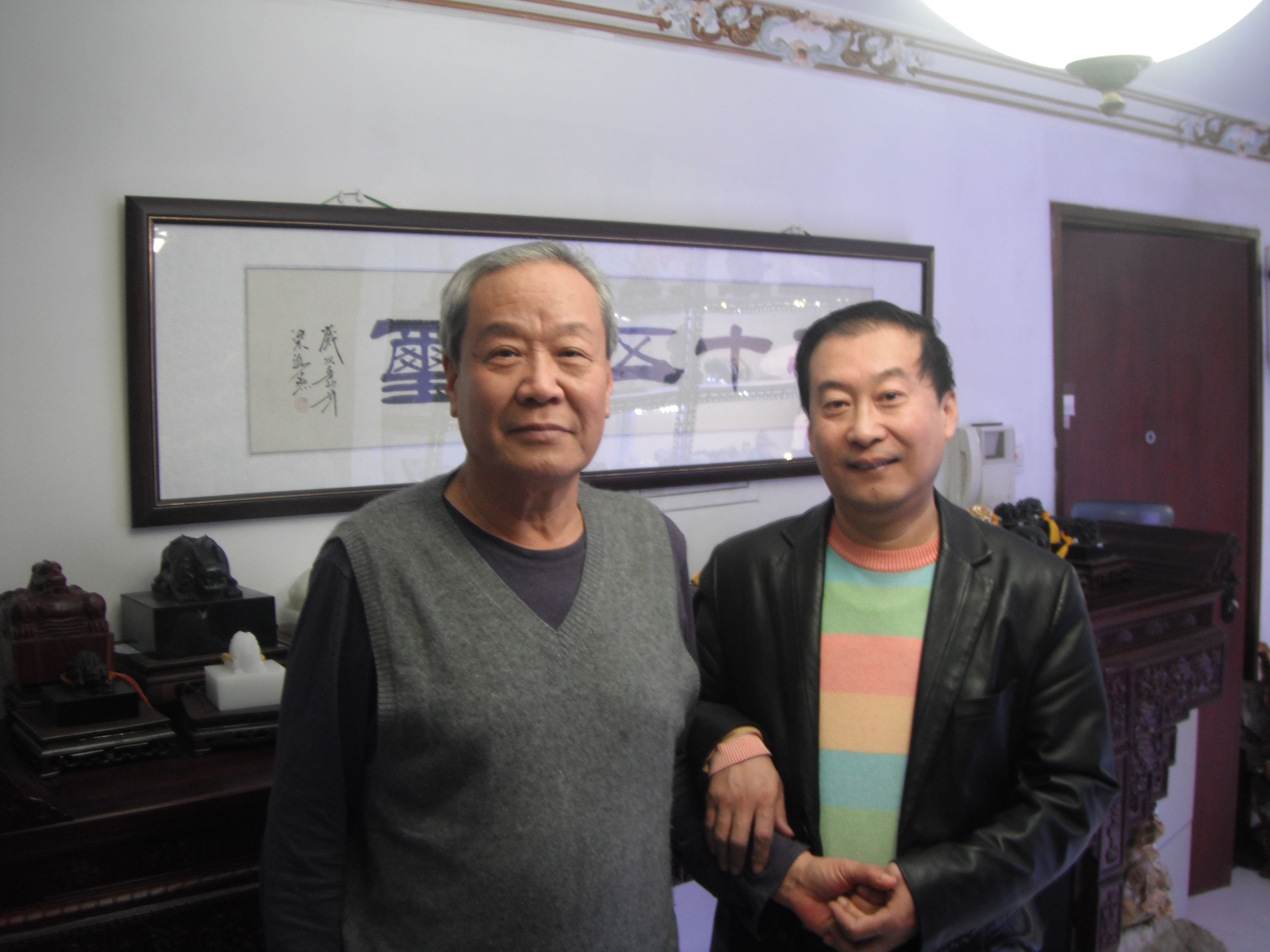 大師侯少奎與裝置藝術家梁海燕 大師侯少奎與裝置藝術家梁海燕