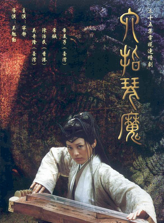 姜鴻(中國內地女演員)
