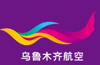 南充高坪機場