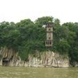 江西鄱陽湖口國家森林公園