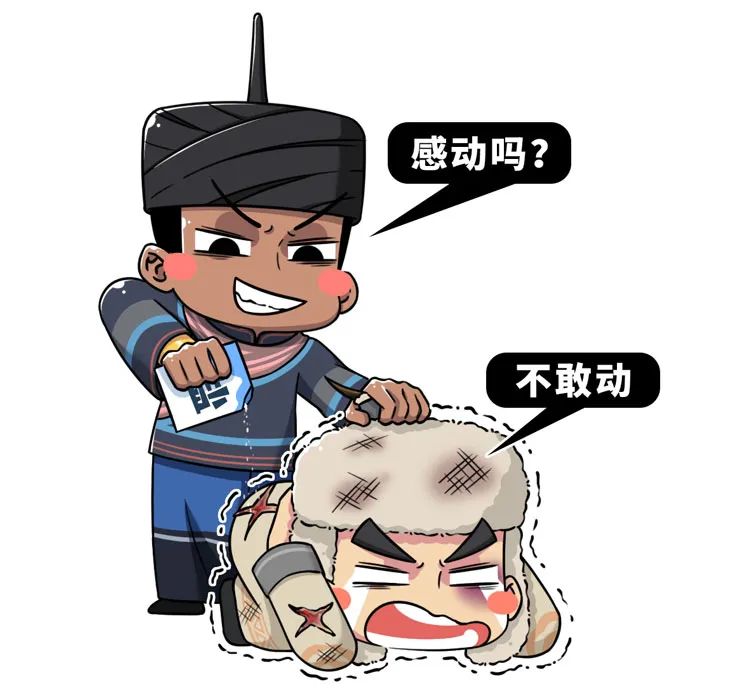 歷史上一個隱身小國，如何粉碎歐洲頭號大敵的統一美夢？