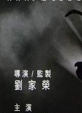 柯俊雄