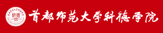 上海立達學院 上海立達學院