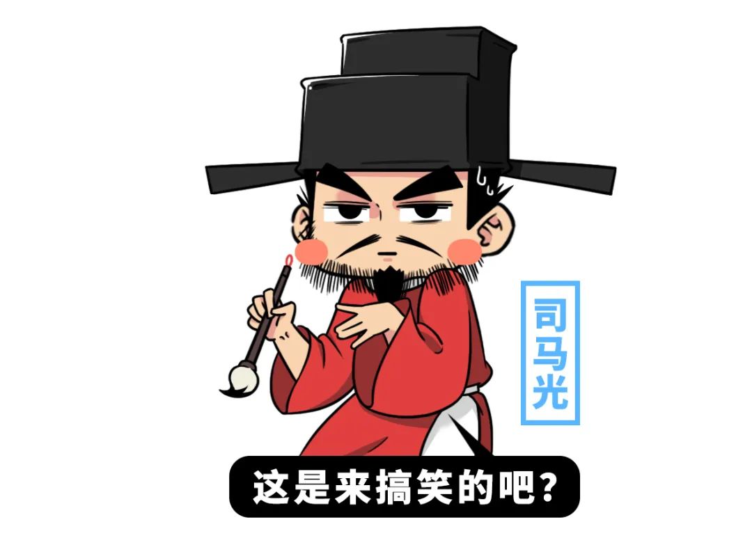 認太監作媽的皇帝，只有他……