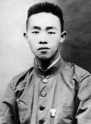 鄧恩銘 鄧恩銘