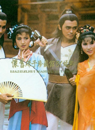 何家勁