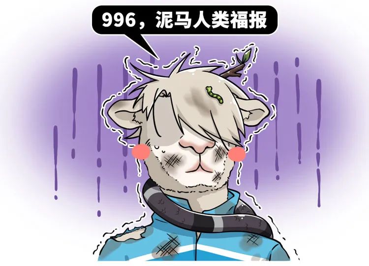 歷史上一個隱身小國，如何粉碎歐洲頭號大敵的統一美夢？