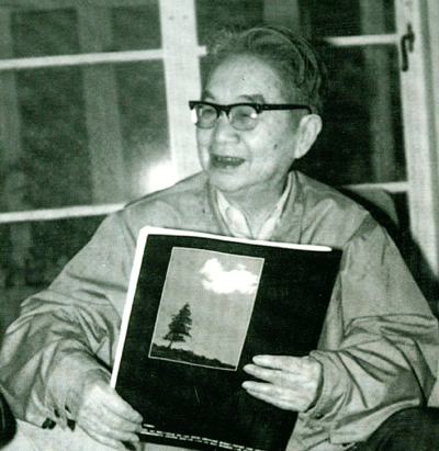夏征農 夏征農