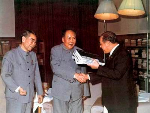 1972年,毛澤東贈送田中角榮《楚辭集注》 1972年,毛澤東贈送田中角榮《楚辭集注》