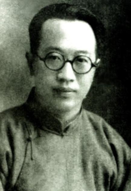 梁實秋 梁實秋