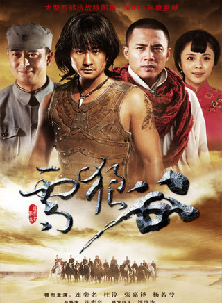 杜淳