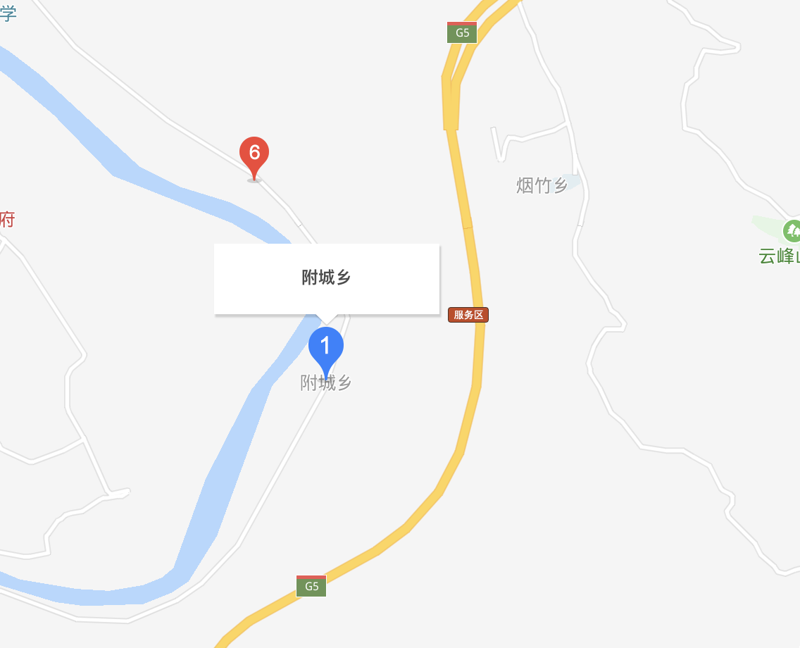 附城鄉(四川省滎經縣附城鄉)