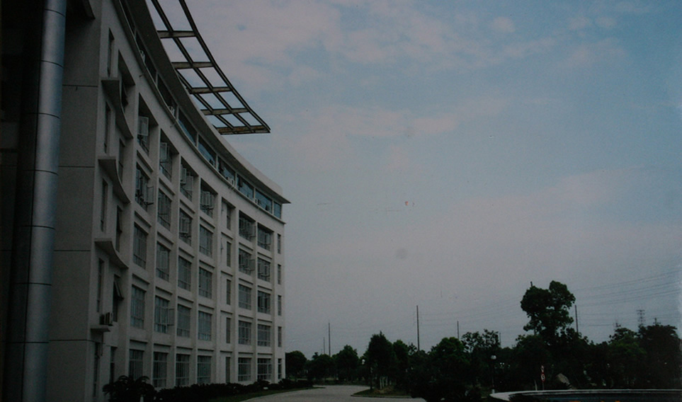 上海中華職業技術學院 上海中華職業技術學院