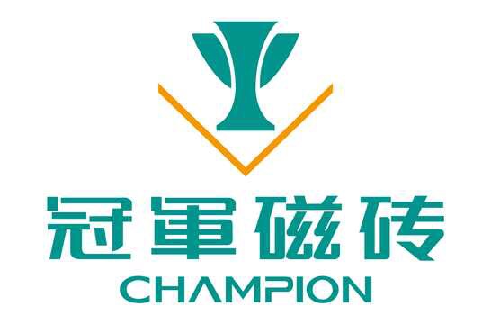 冠軍瓷磚