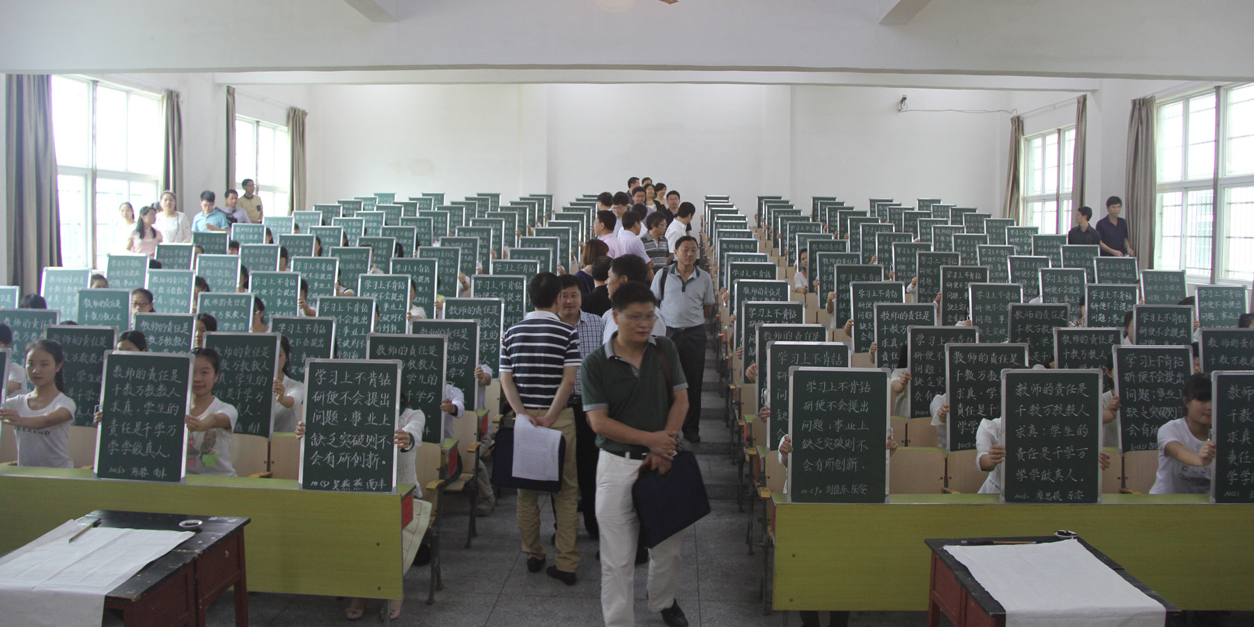 撫州幼兒師範高等專科學校 撫州幼兒師範高等專科學校