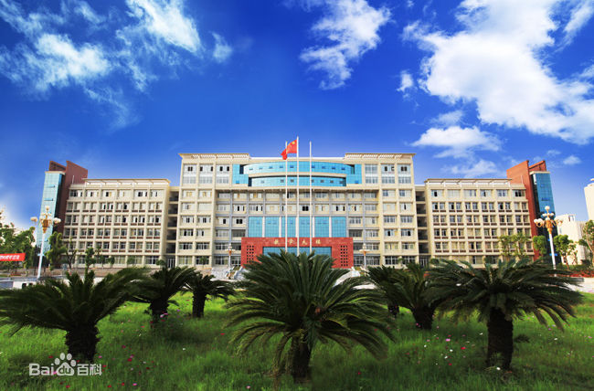 江西師範高等專科學校校園風景 江西師範高等專科學校校園風景