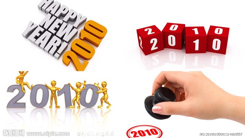 2010年(2010(年份)) 2010年(2010(年份))