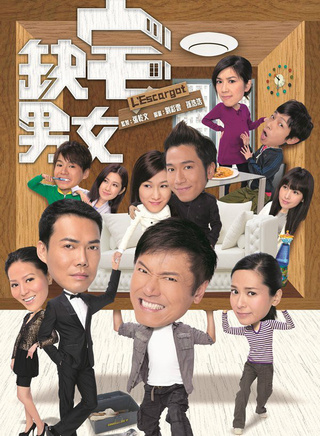 苗僑偉