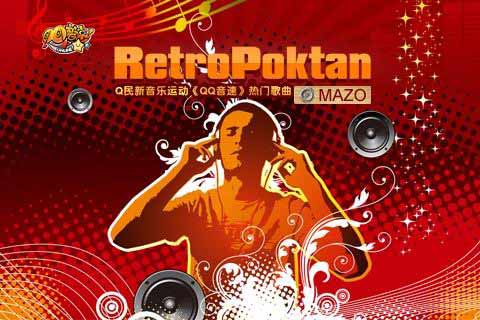 retropoktan retropoktan