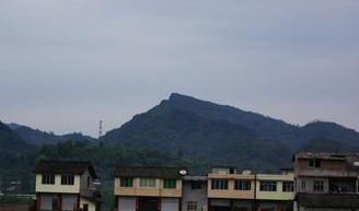 四峨山 四峨山