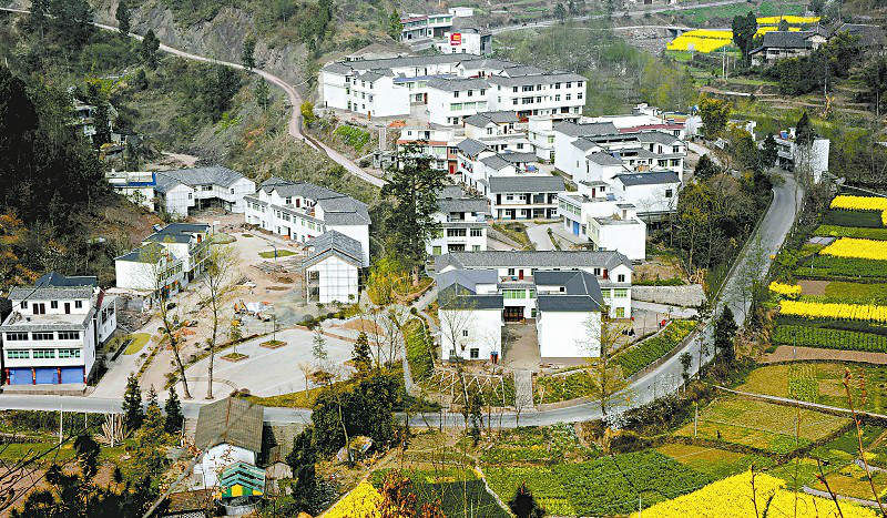 高山上的村民遷新居 高山上的村民遷新居