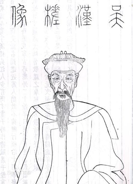 吳兆騫 吳兆騫