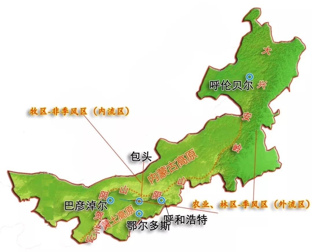 內蒙古的農牧業分界圖 內蒙古的農牧業分界圖