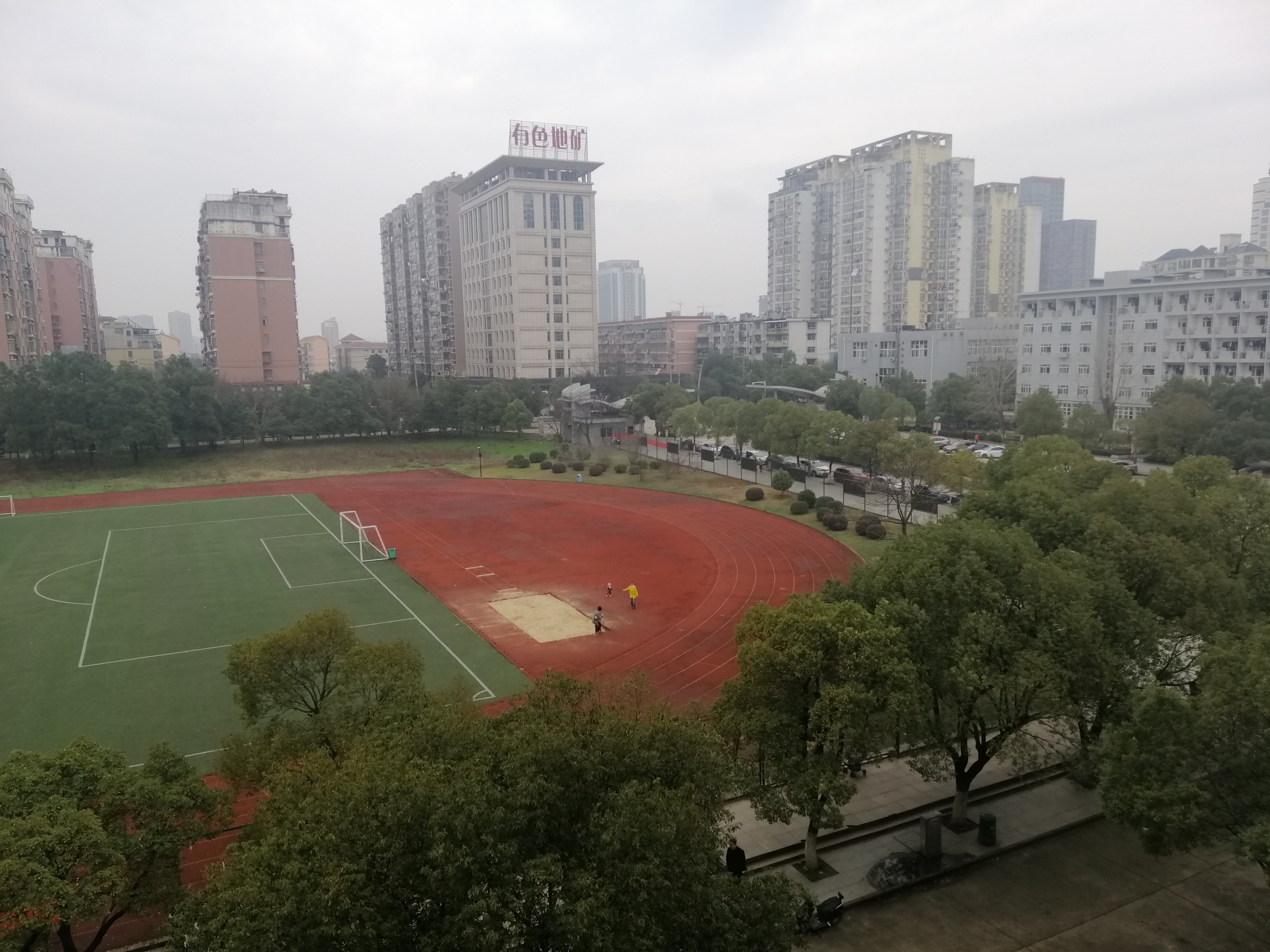 江西工程職業學院體育場 江西工程職業學院體育場