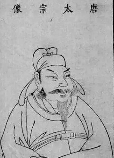 李世民 李世民