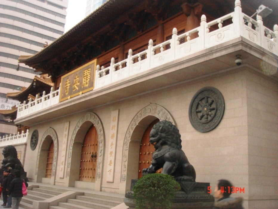 靜安寺 靜安寺