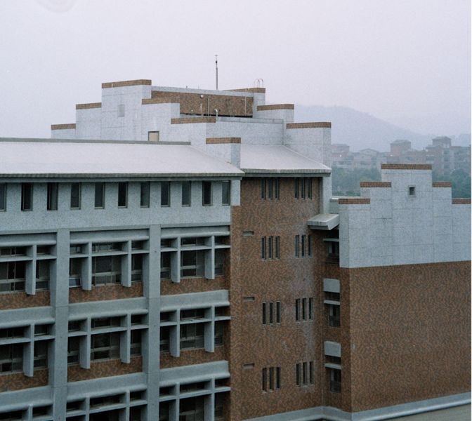 國立暨南國際大學4 國立暨南國際大學4