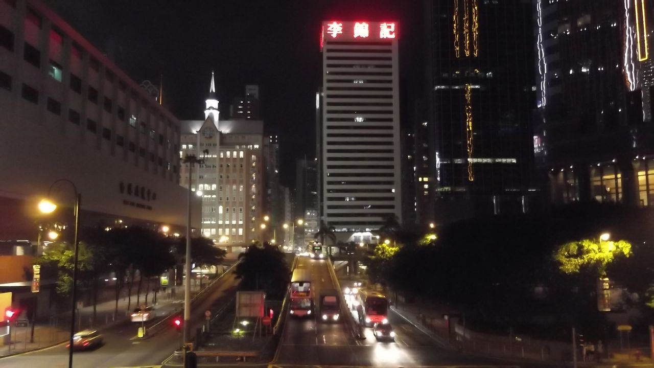 香港夜幕中'李錦記“霓虹燈招牌2012-10-20 香港夜幕中'李錦記“霓虹燈招牌2012-10-20