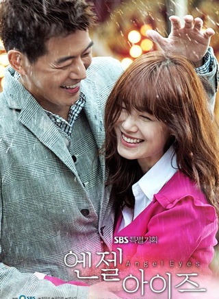 seungri