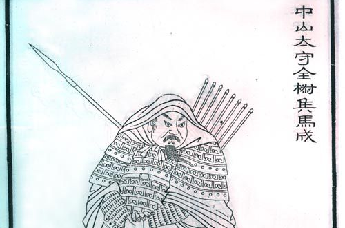 馬成(東漢雲台二十八將之一)