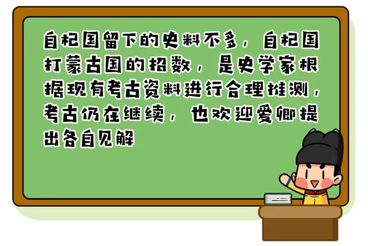歷史上一個隱身小國，如何粉碎歐洲頭號大敵的統一美夢？