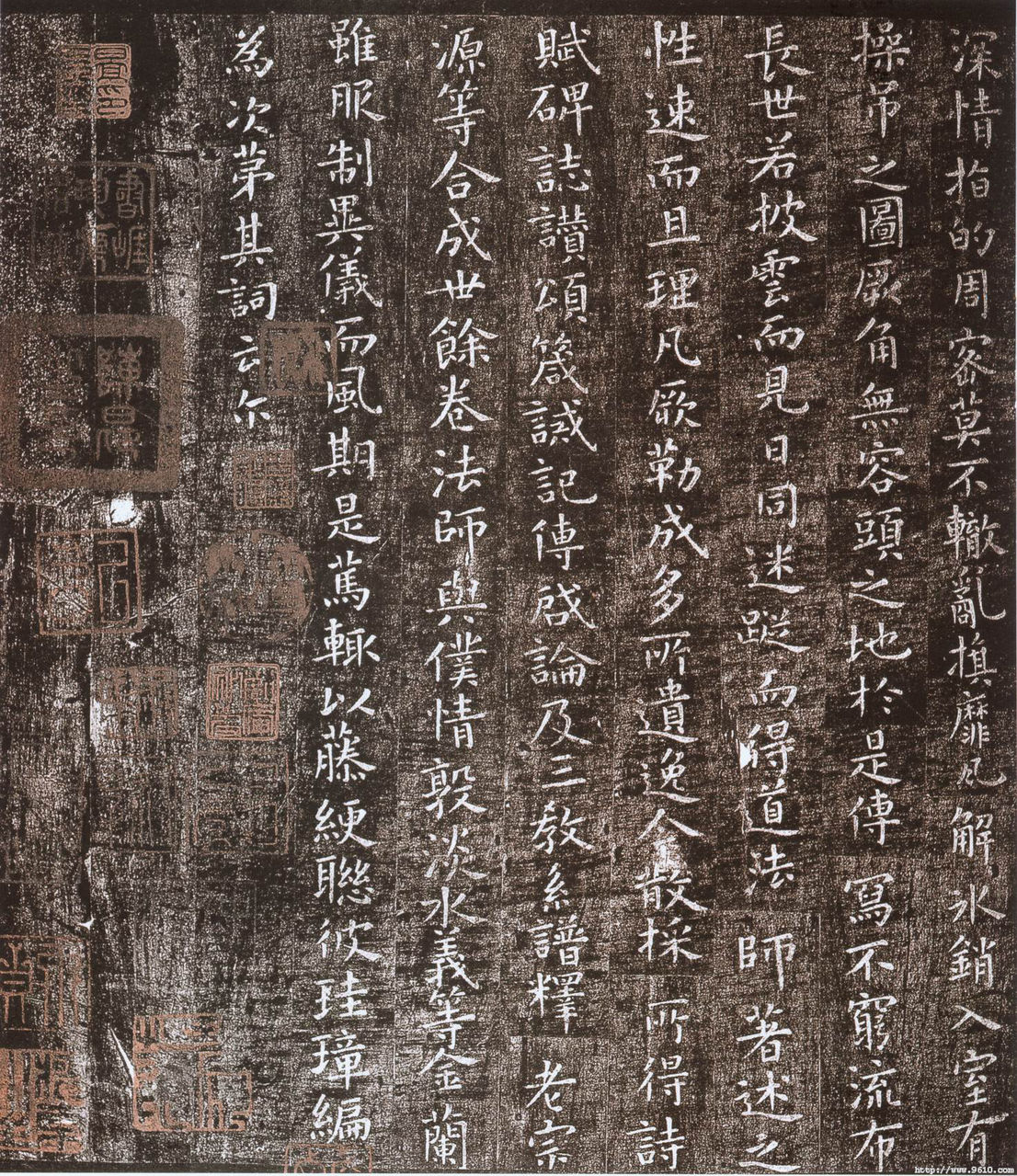 中書舍人 中書舍人