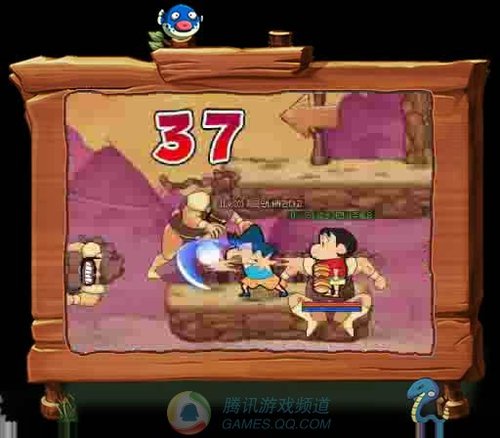 遊戲實際畫面