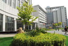 上海外國語大學賢達經濟人文學院 上海外國語大學賢達經濟人文學院