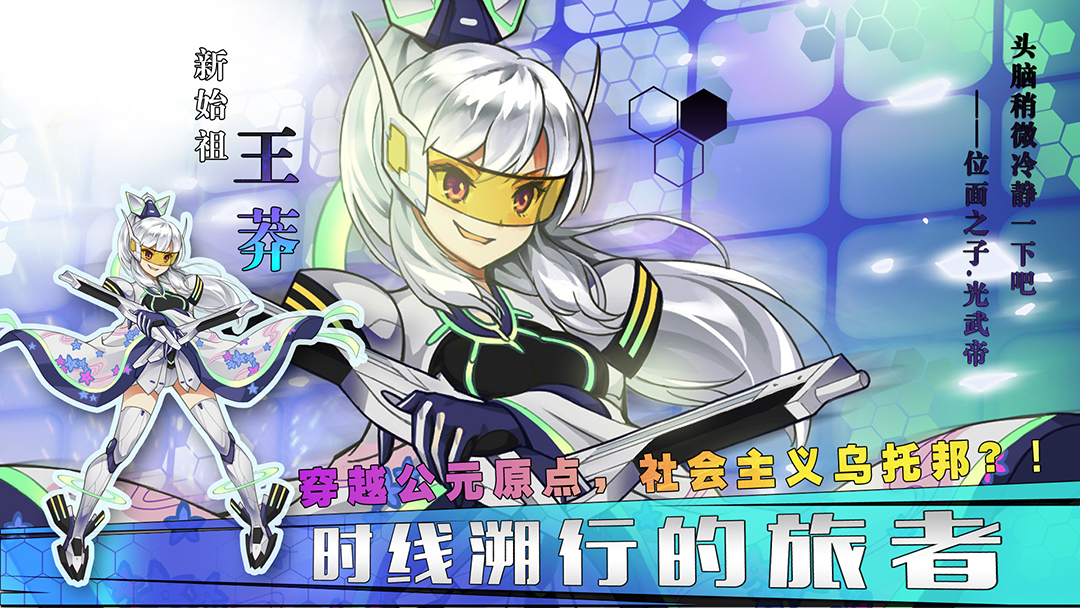趙佶