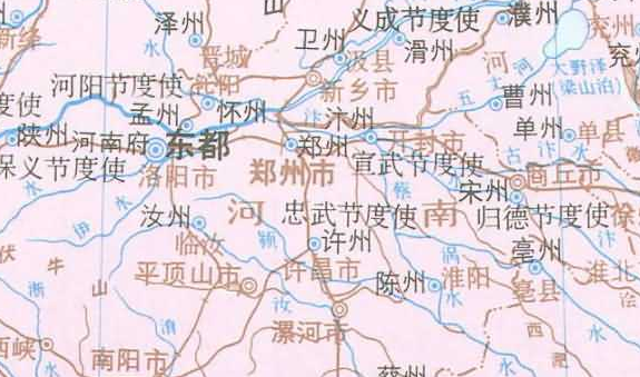 後唐汴州 後唐汴州