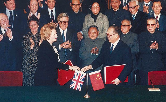 中英聯合聲明簽字儀式 中英聯合聲明簽字儀式